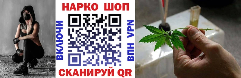 Названия наркотиков Свирск Псилоцибиновые грибы  MDMA  ГАШИШ  OMG ТОР  КОКАИН  СК  Мефедрон 