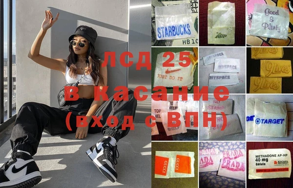 МДПВ Козловка