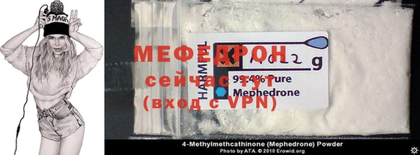 прущие крисы Козельск