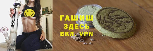 МДПВ Козловка