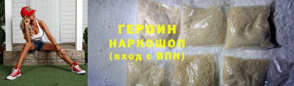 спайс Кодинск