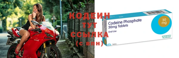 МДПВ Козловка