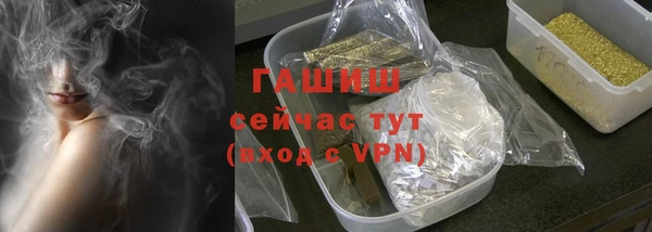 прущие крисы Козельск