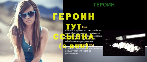 прущие крисы Козельск