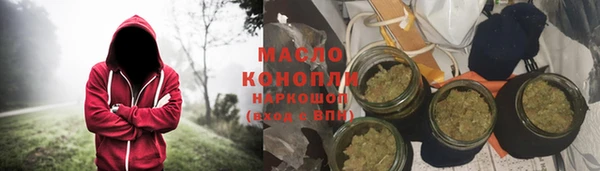 спайс Кодинск