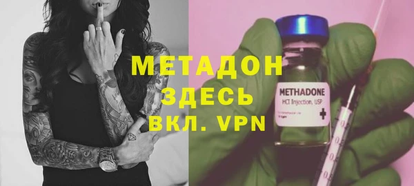 МДПВ Козловка