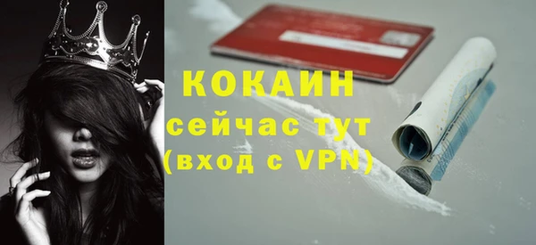 марки lsd Бугульма