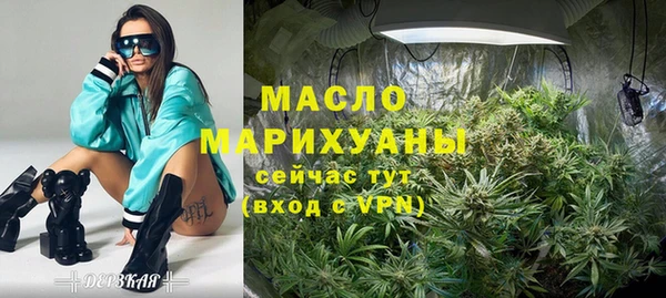 спайс Кодинск