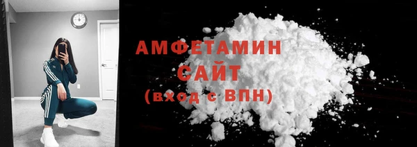 спайс Кодинск