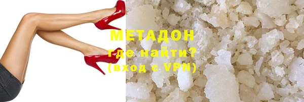 МДПВ Козловка