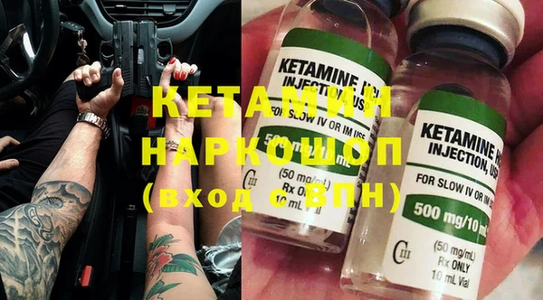 Альфа ПВП Киренск