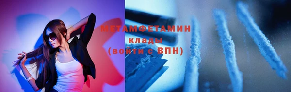 прущие крисы Козельск