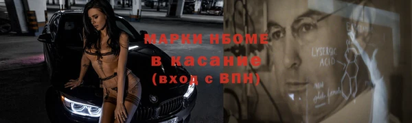 МДПВ Козловка