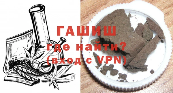 прущие крисы Козельск