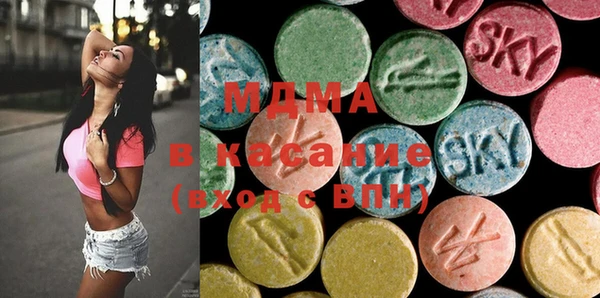 МДПВ Козловка