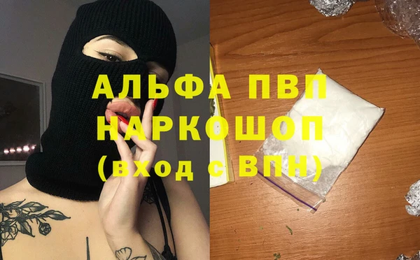 МДПВ Козловка