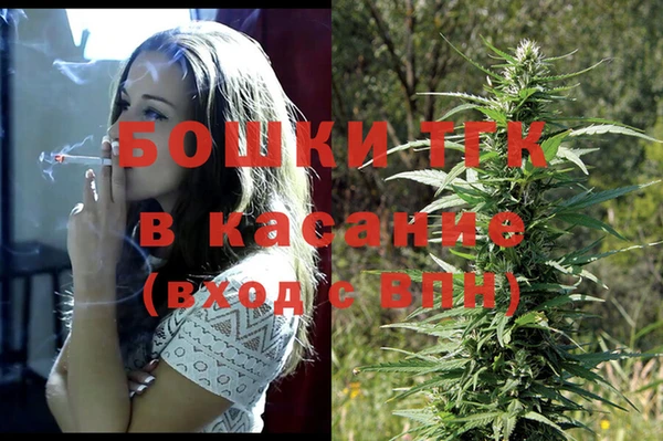 кокаин VHQ Иннополис