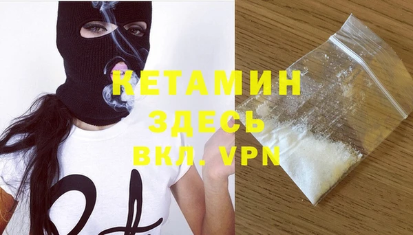 спайс Кодинск