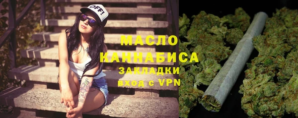 кристаллы Аркадак