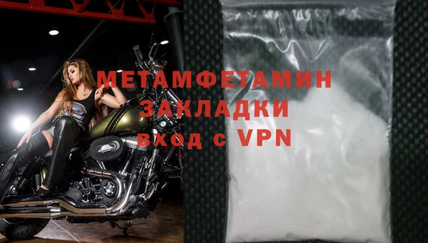 прущие крисы Козельск