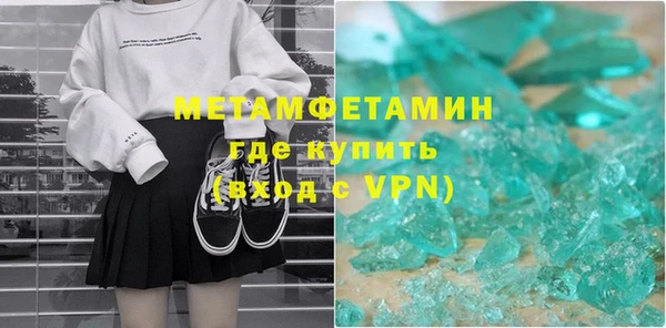 прущие крисы Козельск
