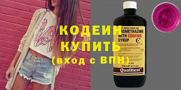 прущие крисы Козельск