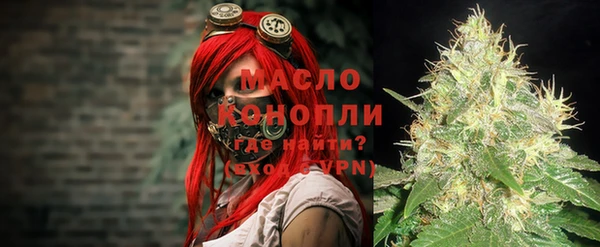 прущие крисы Козельск