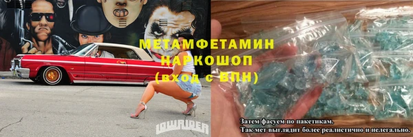 прущие крисы Козельск