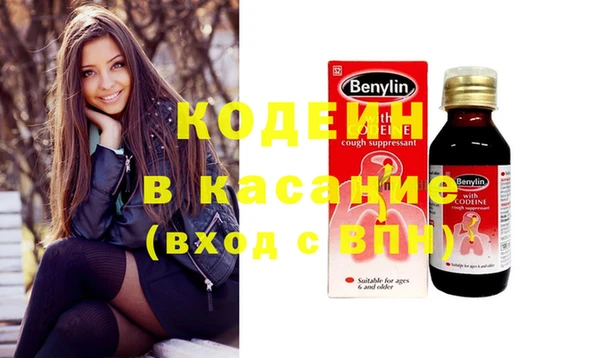 прущие крисы Козельск