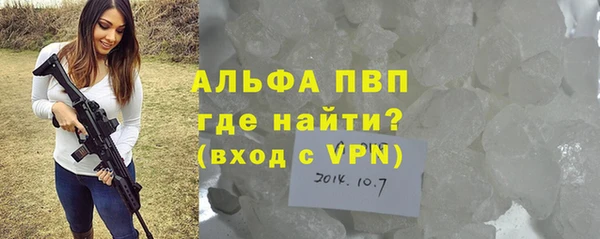 спайс Кодинск