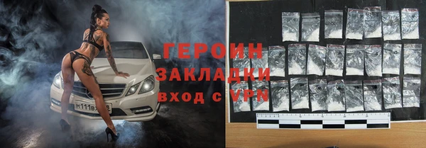 спайс Кодинск