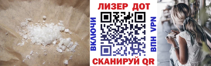 ЛСД экстази кислота KRAKEN зеркало Свирск