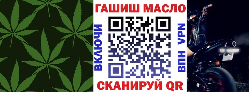 как найти закладки  Свирск  Дистиллят ТГК Wax 